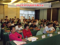 山東鼎基信息技術(shù) 深耕臨沂網(wǎng)站建設(shè)與全網(wǎng)推廣，賦能企業(yè)產(chǎn)品線上運營